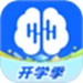 听脑AI