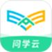 逆熵问学云