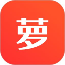 萝卜长高电脑版
