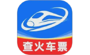 铁路特惠火车票管家电脑版段首LOGO