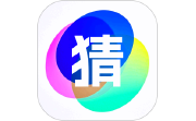 你比我猜极速版电脑版段首LOGO