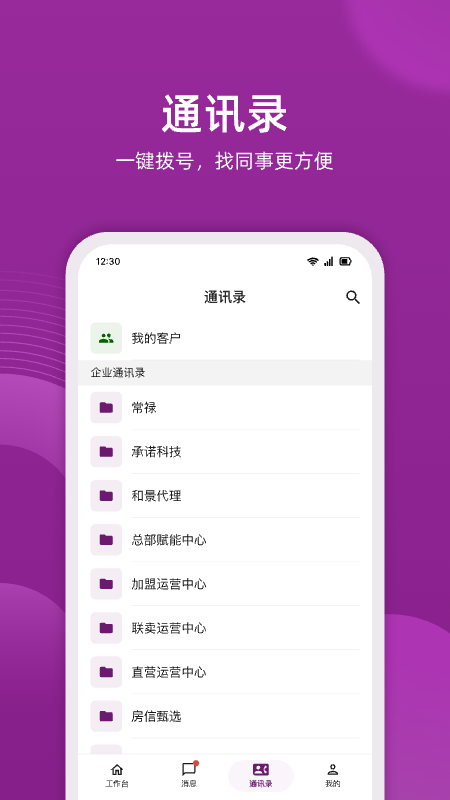 小牛云经纪