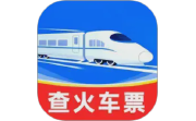 铁路火车高铁票务电脑版段首LOGO