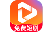 人人免费短剧电脑版段首LOGO
