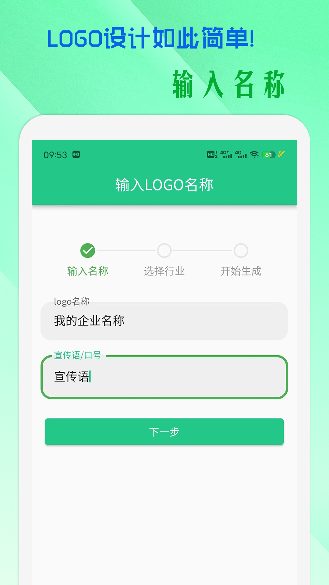 小牛logo设计