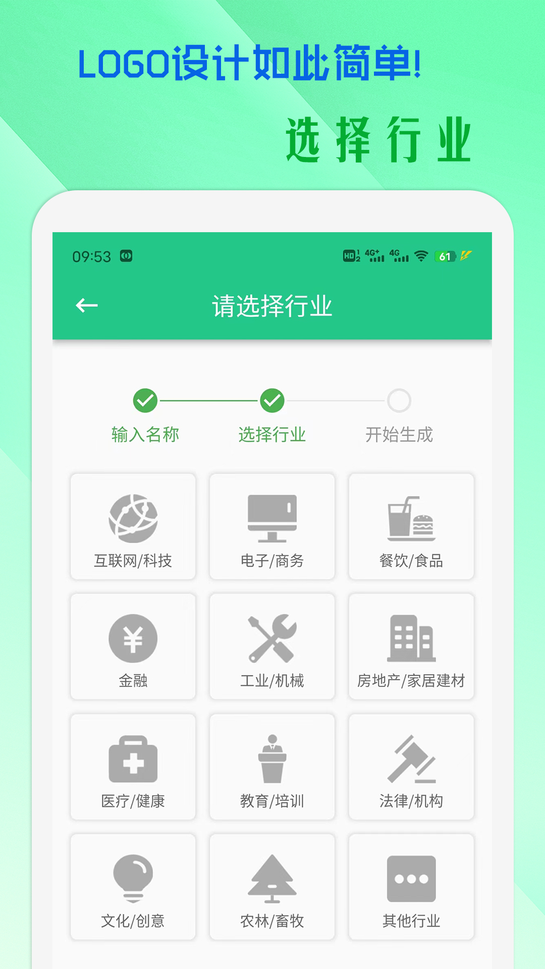 小牛logo设计
