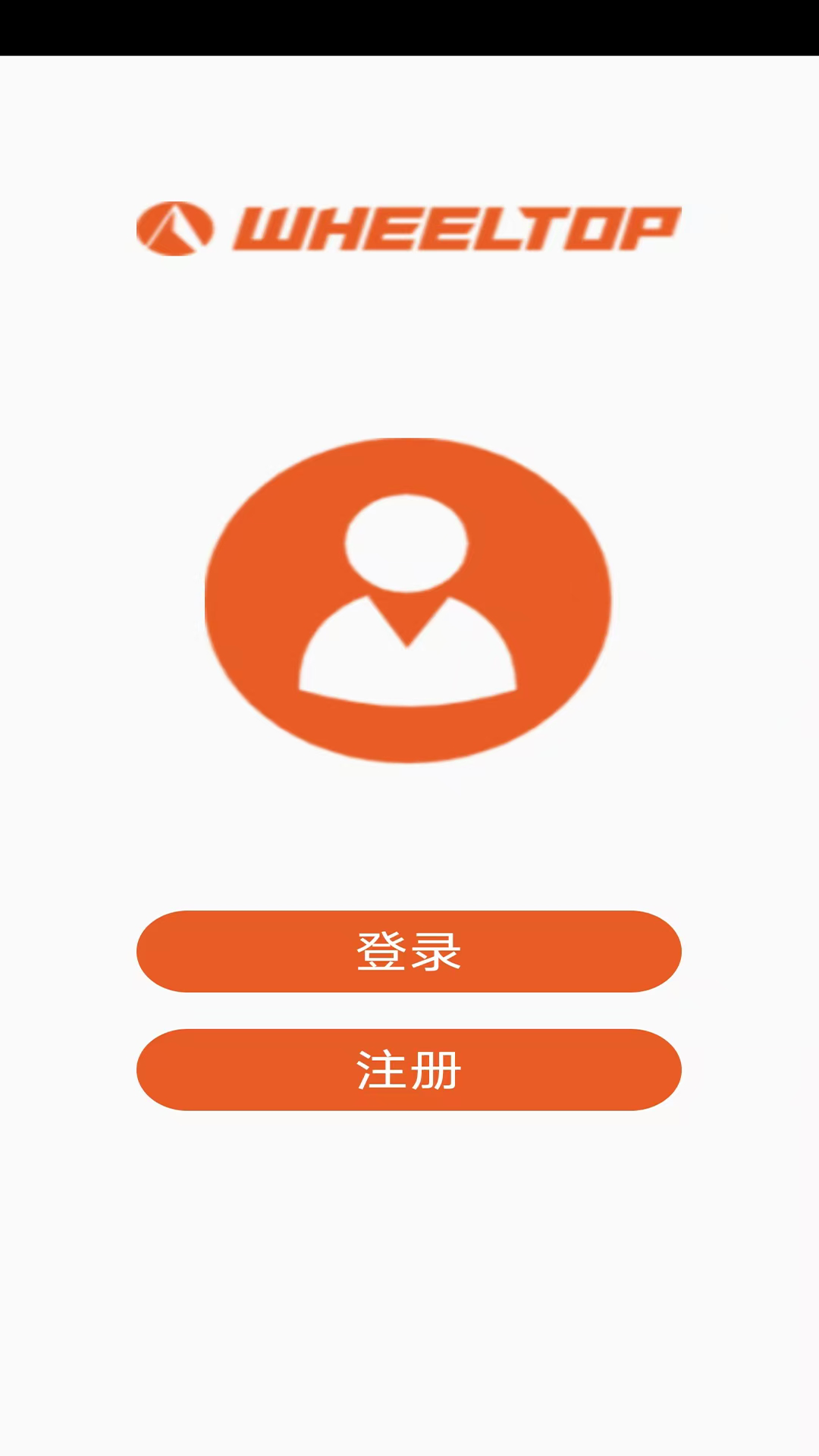 轮峰骑行