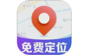 手机号实时定位找人电脑版段首LOGO