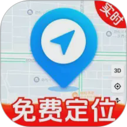 手机号免费实时定位电脑版