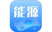 能源管理电脑版段首LOGO