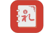 人情账簿电脑版段首LOGO