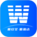 能效充