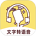 小明配音