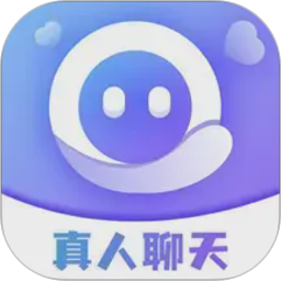 一对聊