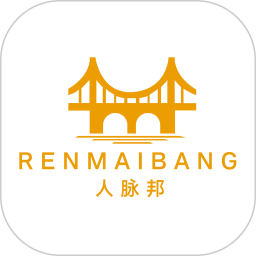 人脉邦电脑版