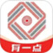 一点纺商