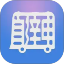 直哒车司机端电脑版1.1.58