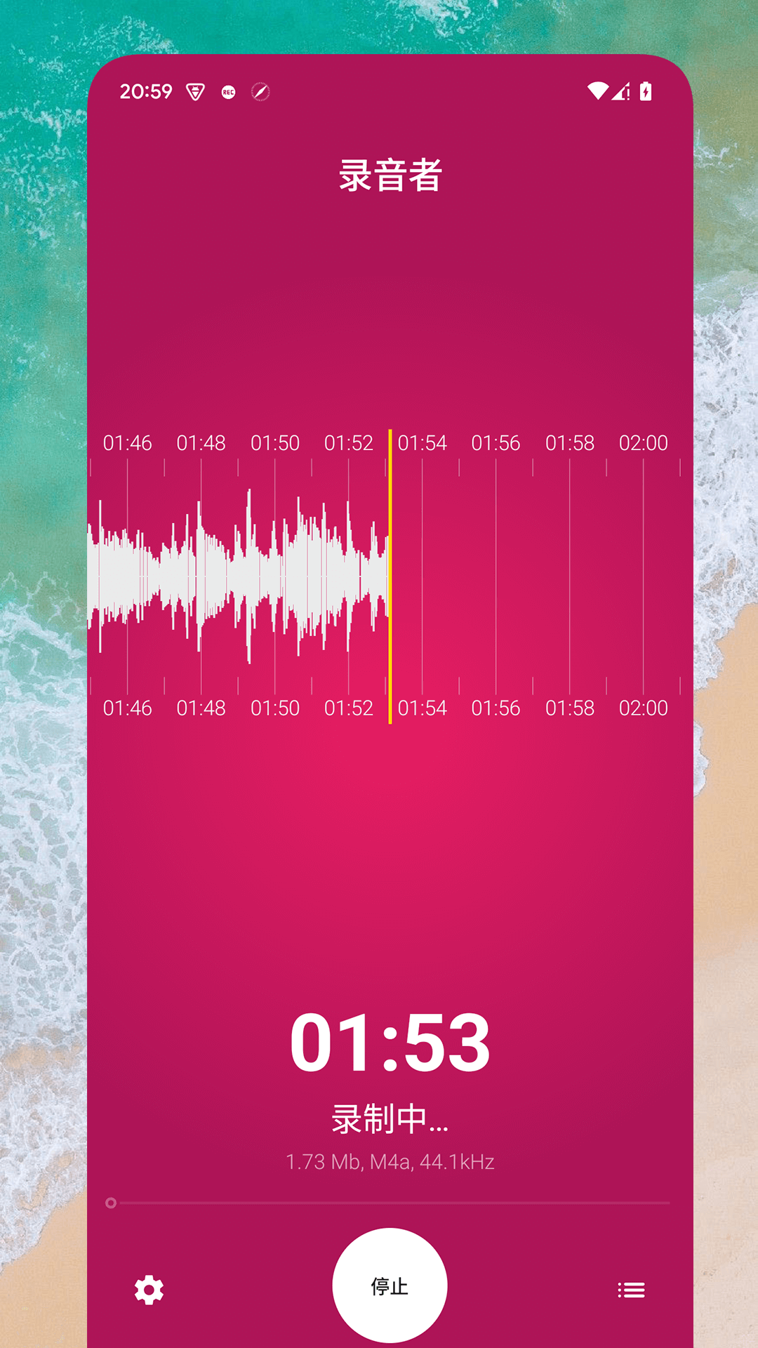 录音者电脑版截图