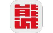 能诚系统电脑版段首LOGO