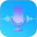 录音全能专家