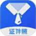 一寸照证件照制作