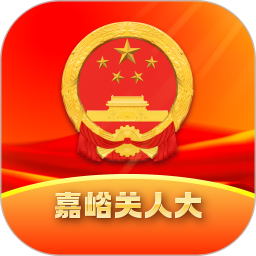 人大履职平台
