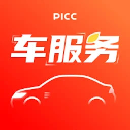 人保车服务APP