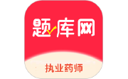 执业药师题库网电脑版段首LOGO
