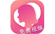 夜色免费看片电脑版段首LOGO