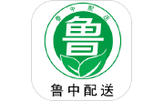 鲁中配送电脑版段首LOGO