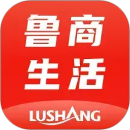 鲁商生活
