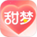 甜梦