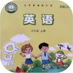 鲁科英语点读电脑版