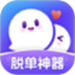 甜恋宝
