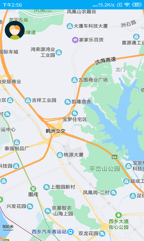 手机定位云电脑版截图