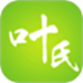叶氏商城