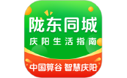 陇东同城电脑版段首LOGO
