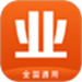 业委会