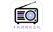 手机调频收音机电脑版段首LOGO