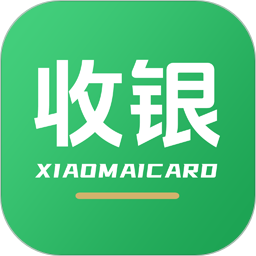 小麦收银宝电脑版