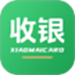 小麦收银宝