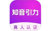 知音引力电脑版段首LOGO