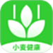 小麦健康