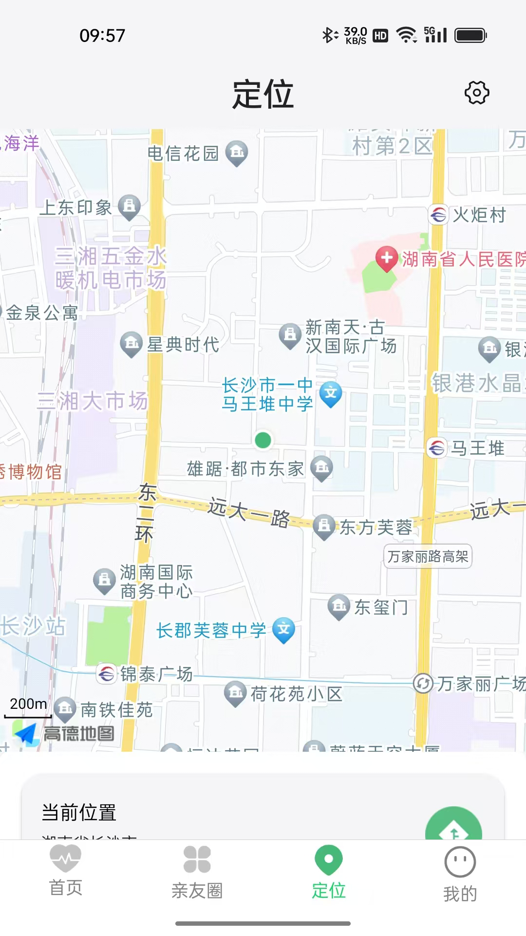小麦健康