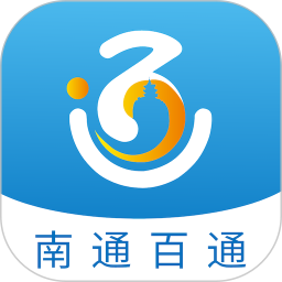 南通百通电脑版