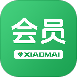 小麦会员卡电脑版