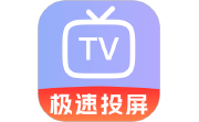 手机电视免费投屏电脑版段首LOGO