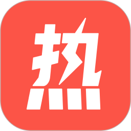 热文小说电脑版
