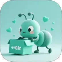 小蚂蚁购物电脑版