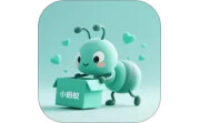小蚂蚁购物电脑版段首LOGO